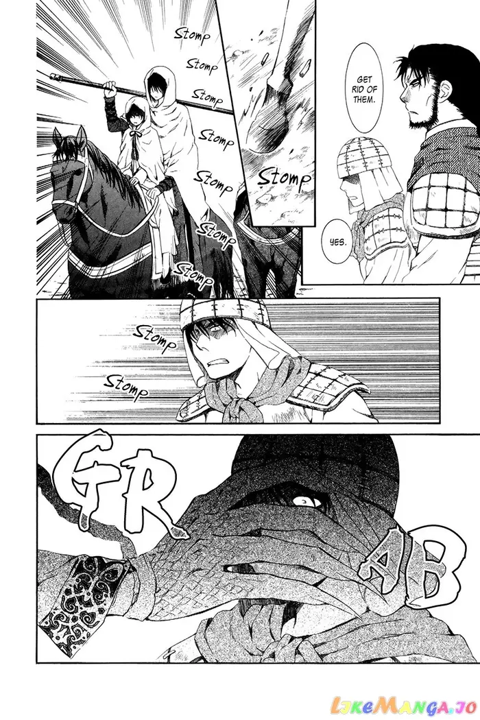 Yona of the Dawn Chapter 72 image 04_optimized